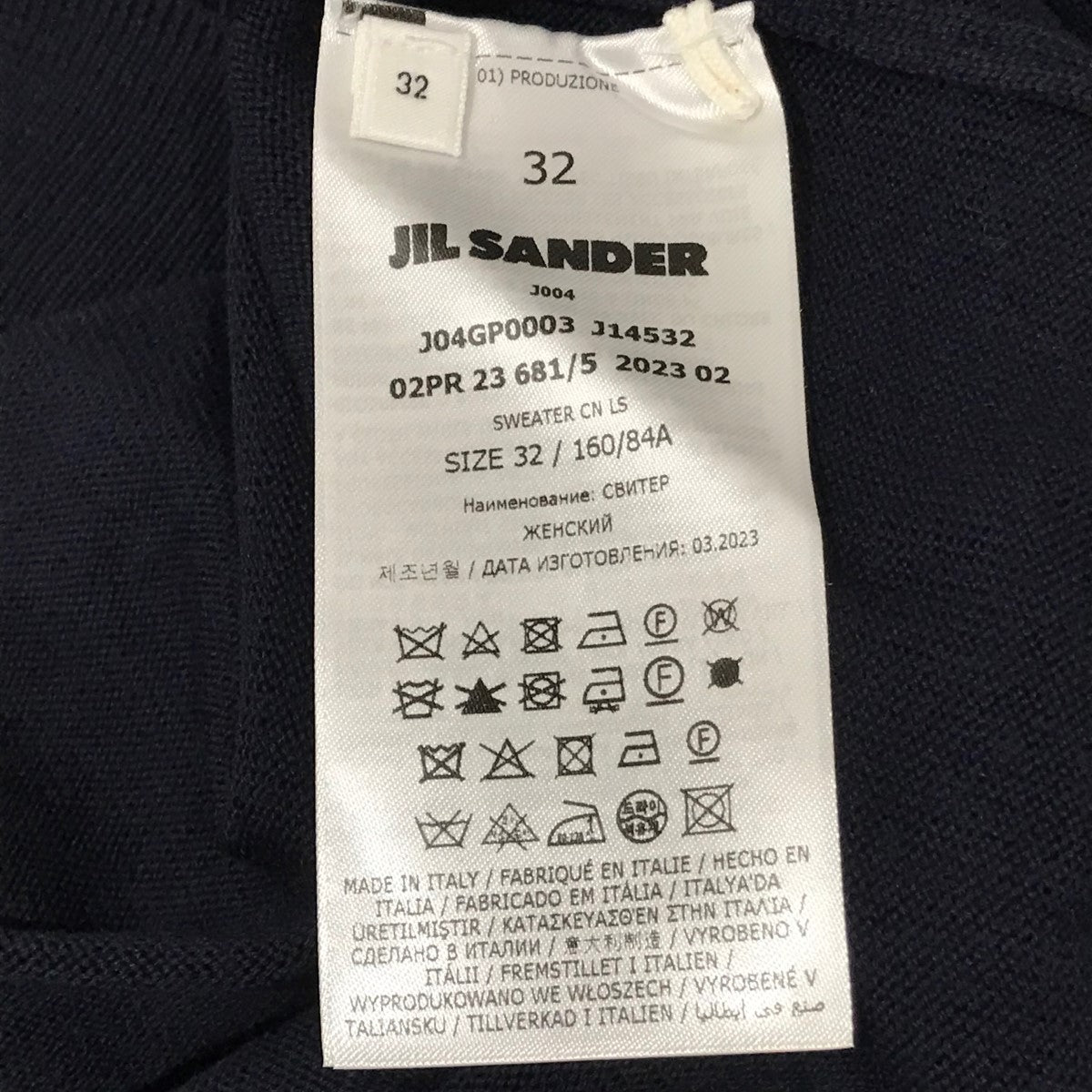 JIL SANDERジルサンダー黒ロングワンピースハイネック32 （JIL