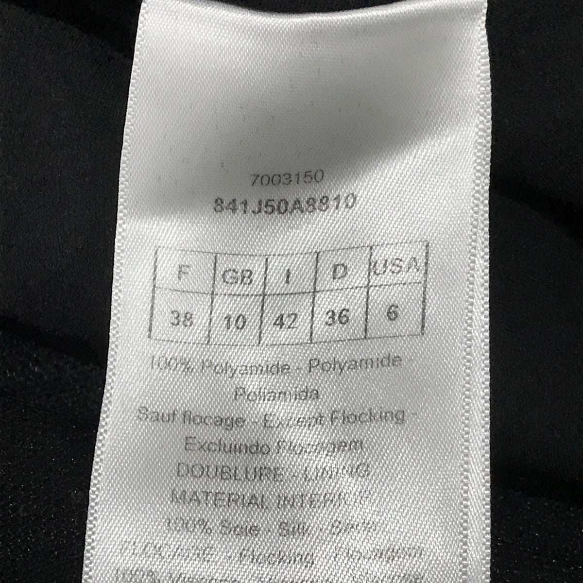 Christian Dior プリーツ ミディスカート 古着・中古-8枚目のアイテム画像