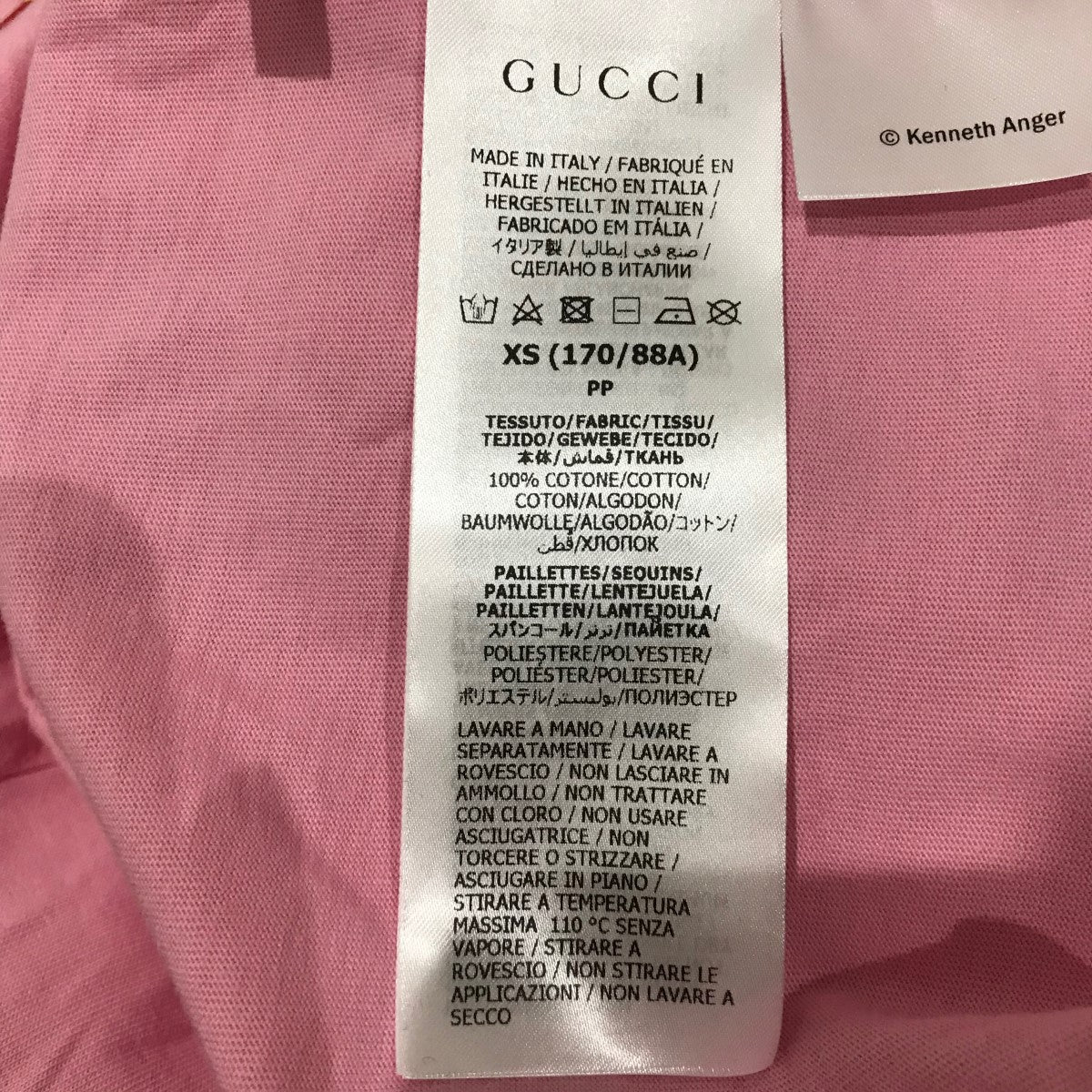 GUCCI(グッチ) 22SSスパンコールTシャツ616036 616036 ピンク サイズ XS｜【公式】カインドオルオンライン  ブランド古着・中古通販【kindal】