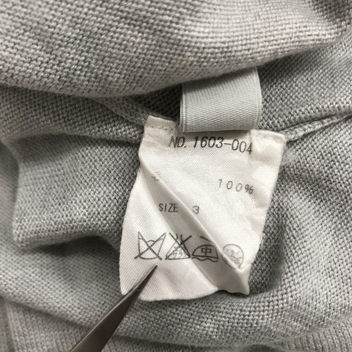 wool crewneck L S クルーネックニット 1603-004