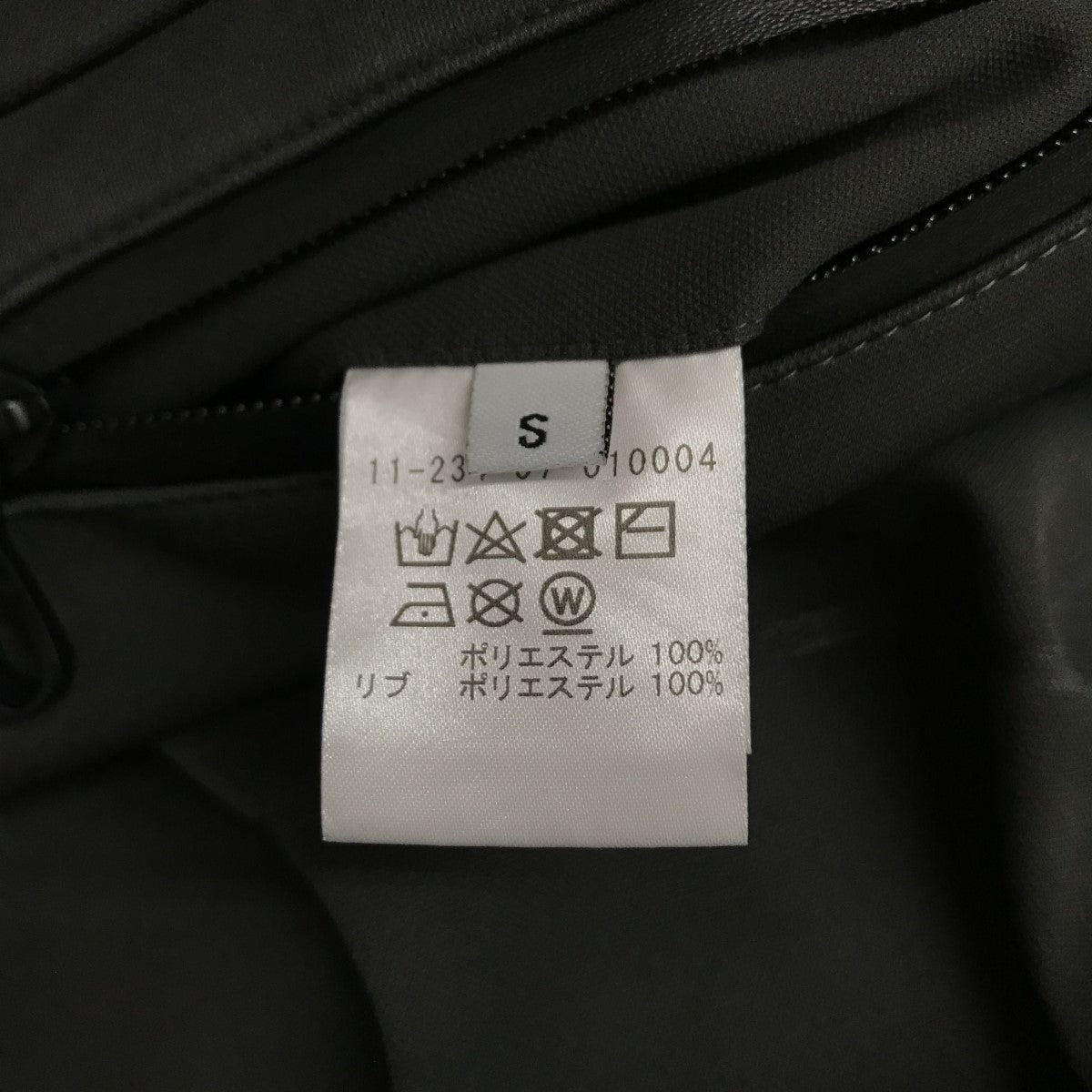 イージーパンツ 11-234-07-010004