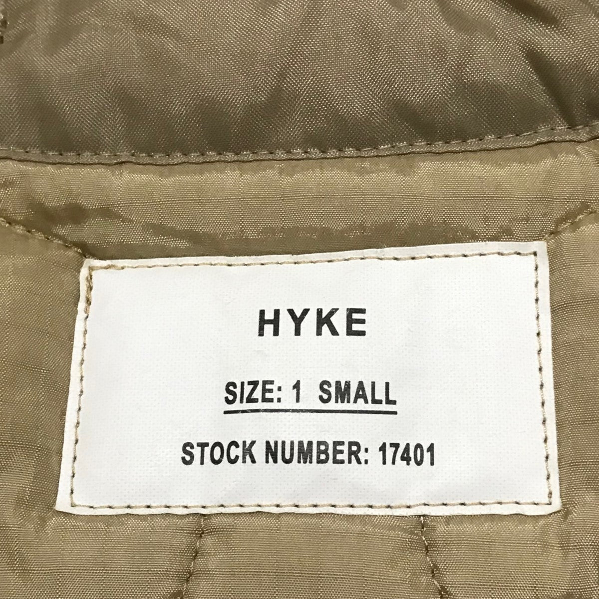 HYKE(ハイク) 23AWキルティングライナーコート ベージュ サイズ 1｜【公式】カインドオルオンライン ブランド古着・中古通販【kindal】