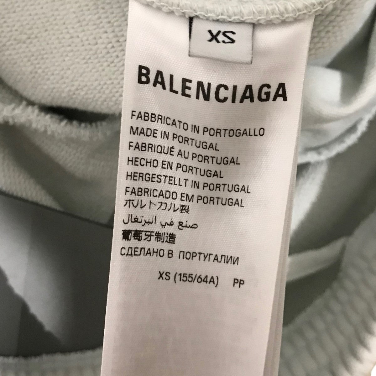 BALENCIAGA(バレンシアガ) グラフィックスウェットパンツ787357 787357 グレー サイズ 15｜【公式】カインドオルオンライン  ブランド古着・中古通販【kindal】