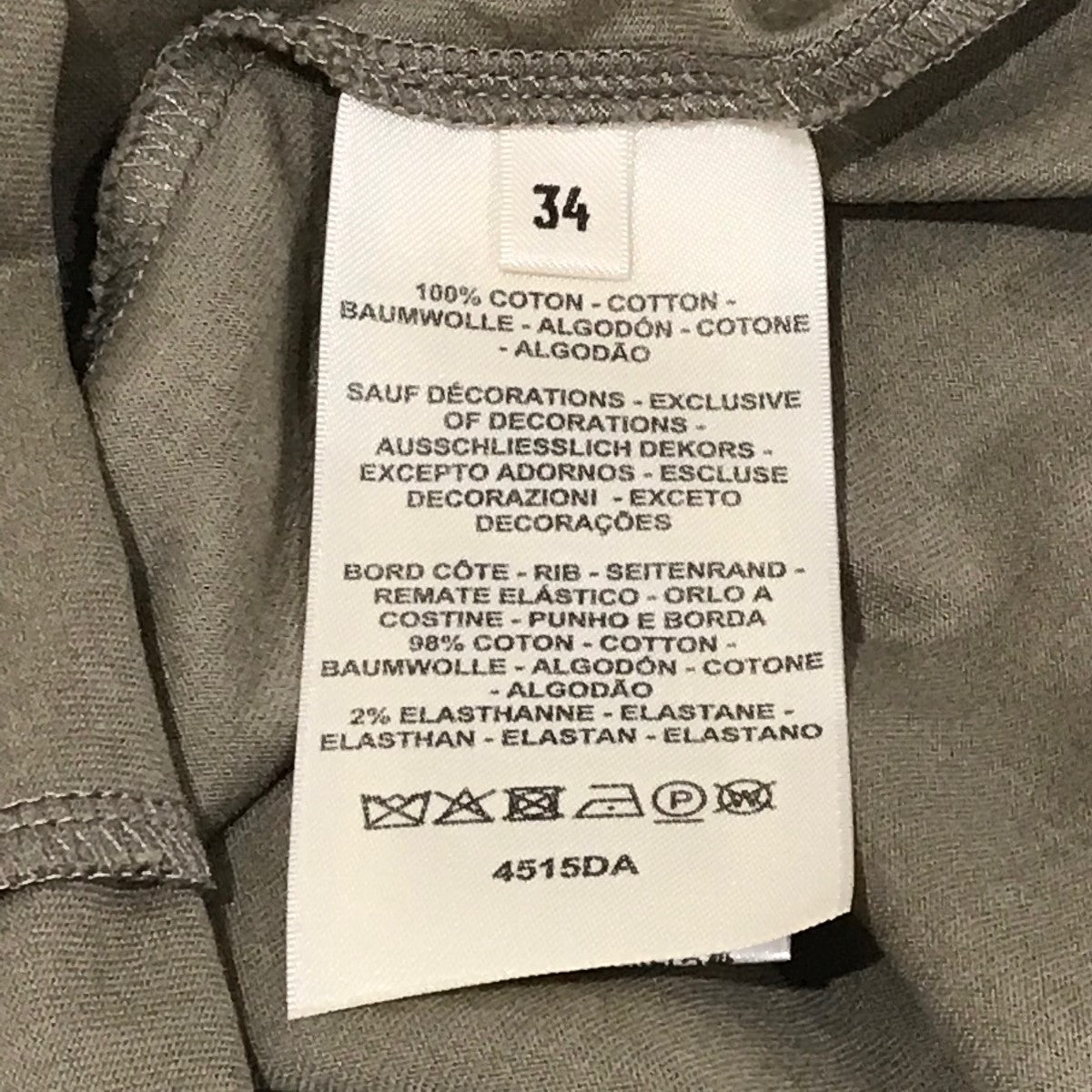 HERMES ロングカットソー 古着・中古-7枚目のアイテム画像