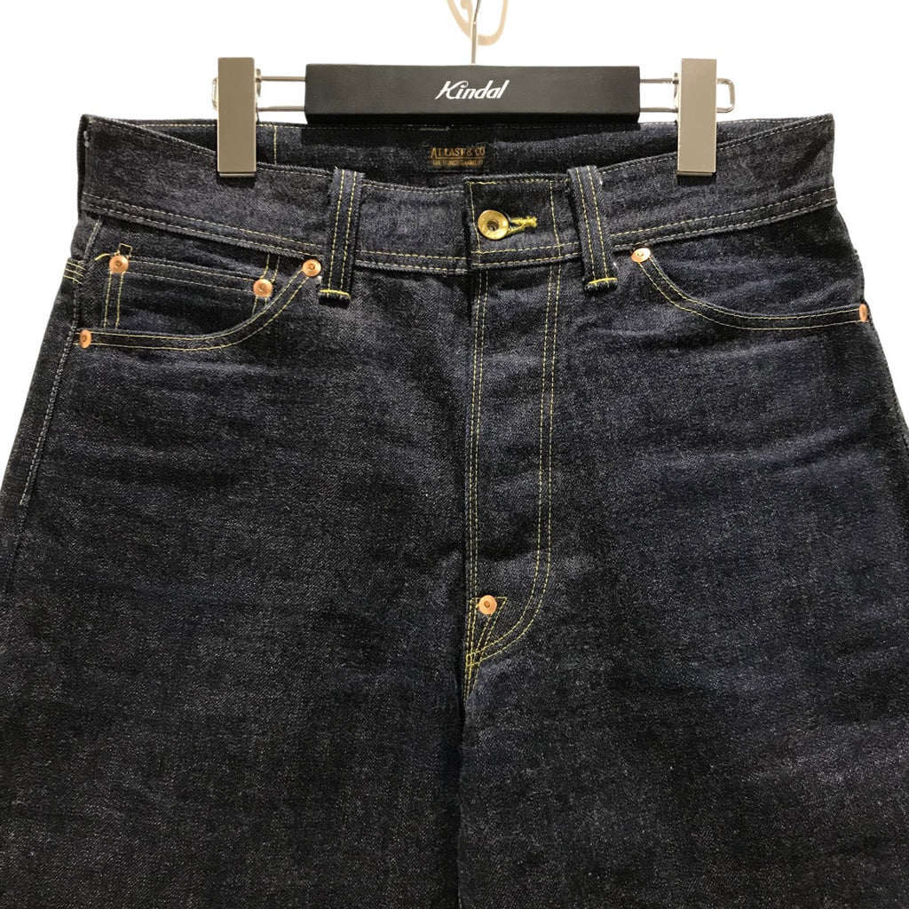 8042000482266_3.jpg?v=  