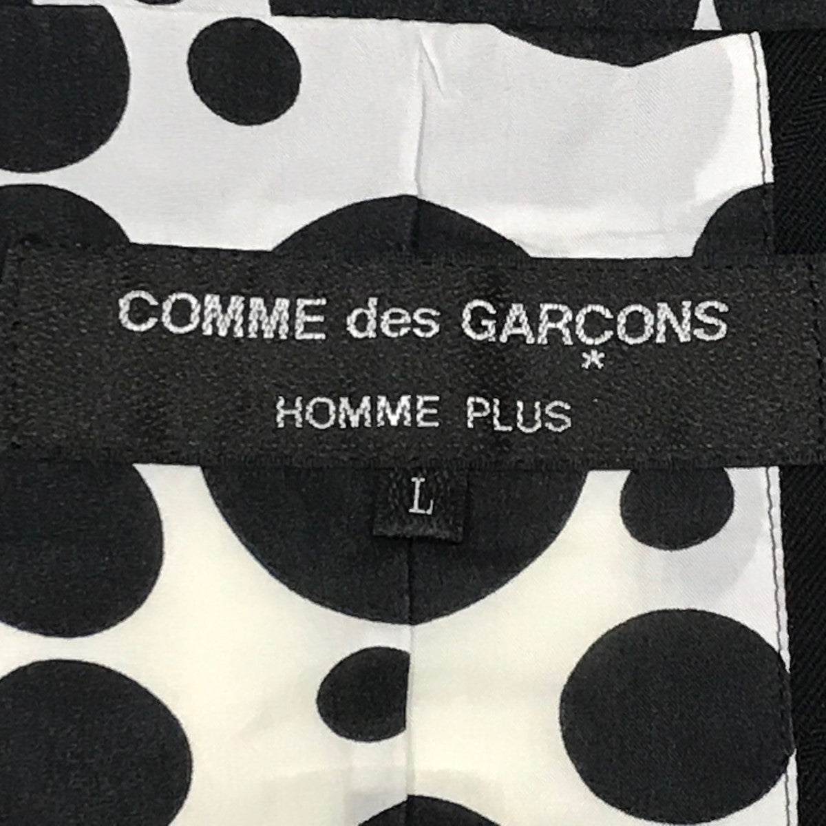 COMME des GARCONS HOMME PLUS テーラードジャケットPC-J058 の古着・中古アイテム