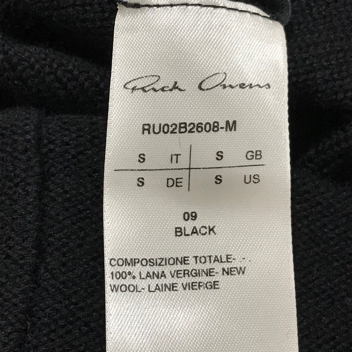 RICK OWENS(リックオウエンス) ウールカーディガンRU02B2608-M RU02B2608-M ブラック サイズ  S｜【公式】カインドオルオンライン ブランド古着・中古通販【kindal】