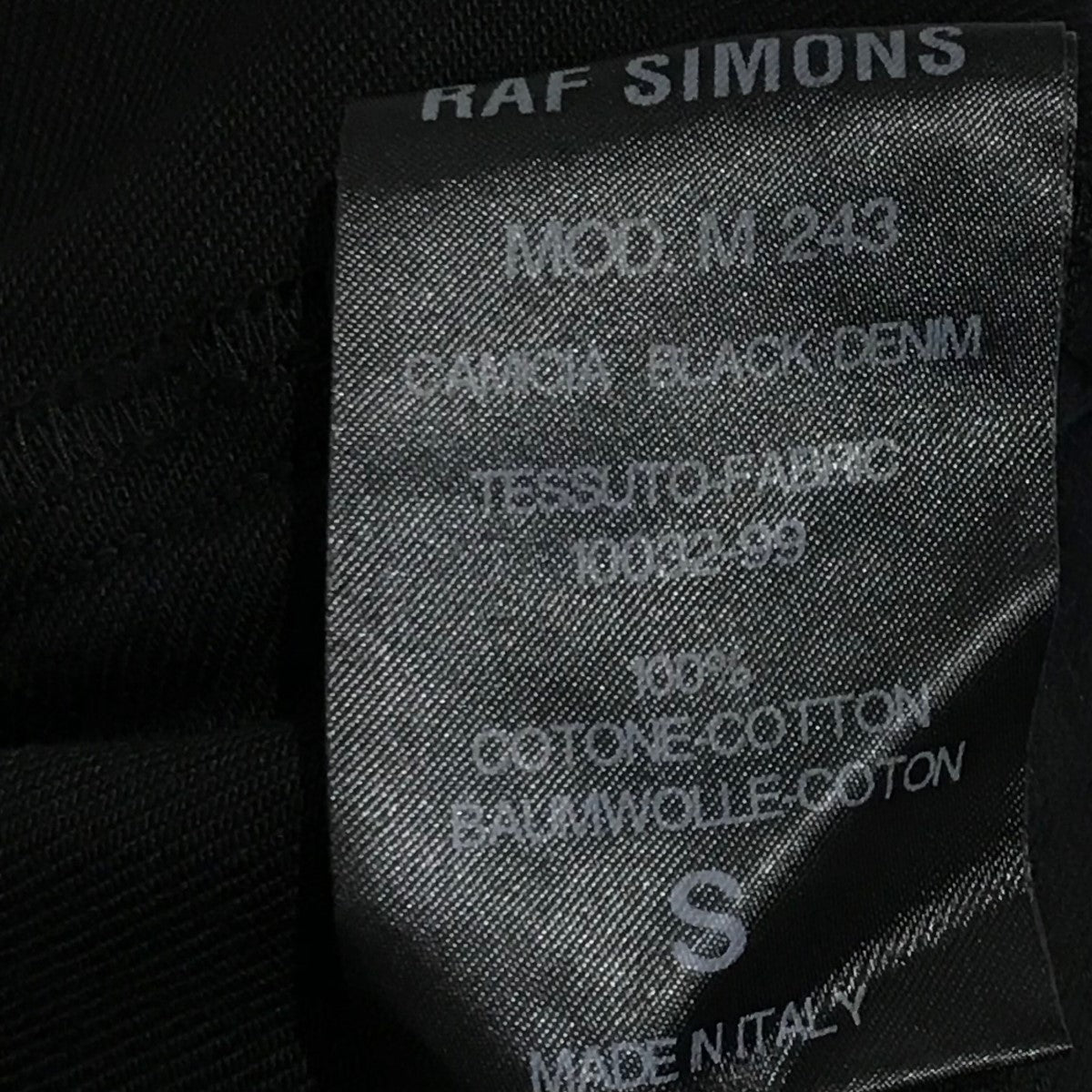 RAF SIMONS(ラフシモンズ) RSパッチプリントデニムシャツ ブラック サイズ S｜【公式】カインドオルオンライン  ブランド古着・中古通販【kindal】