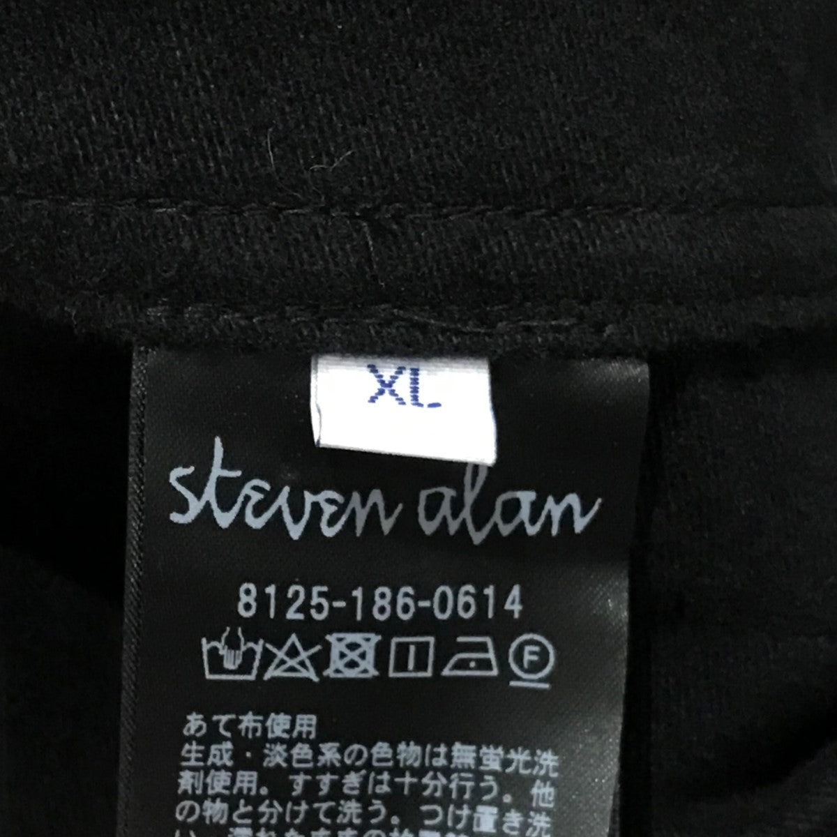 STEVEN ALAN(スティーヴンアラン) BRSH MOLE SKIN COVERALLモールスキンカバーオール8125-186-0614  8125-186-0614 ブラック サイズ XL｜【公式】カインドオルオンライン ブランド古着・中古通販【kindal】