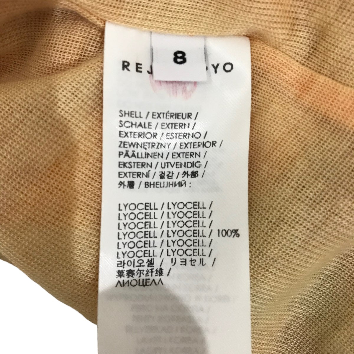 総柄ドレスワンピース