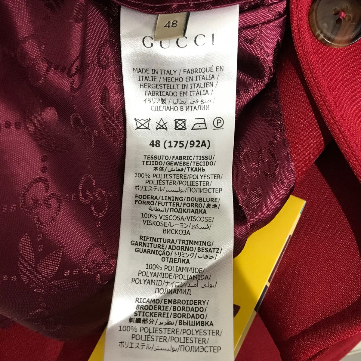 ノーカラージャケット707683