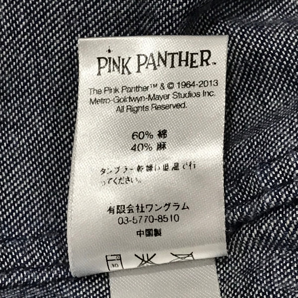 Supreme(シュプリーム) デニムシャツPink Panther Denim Shirt