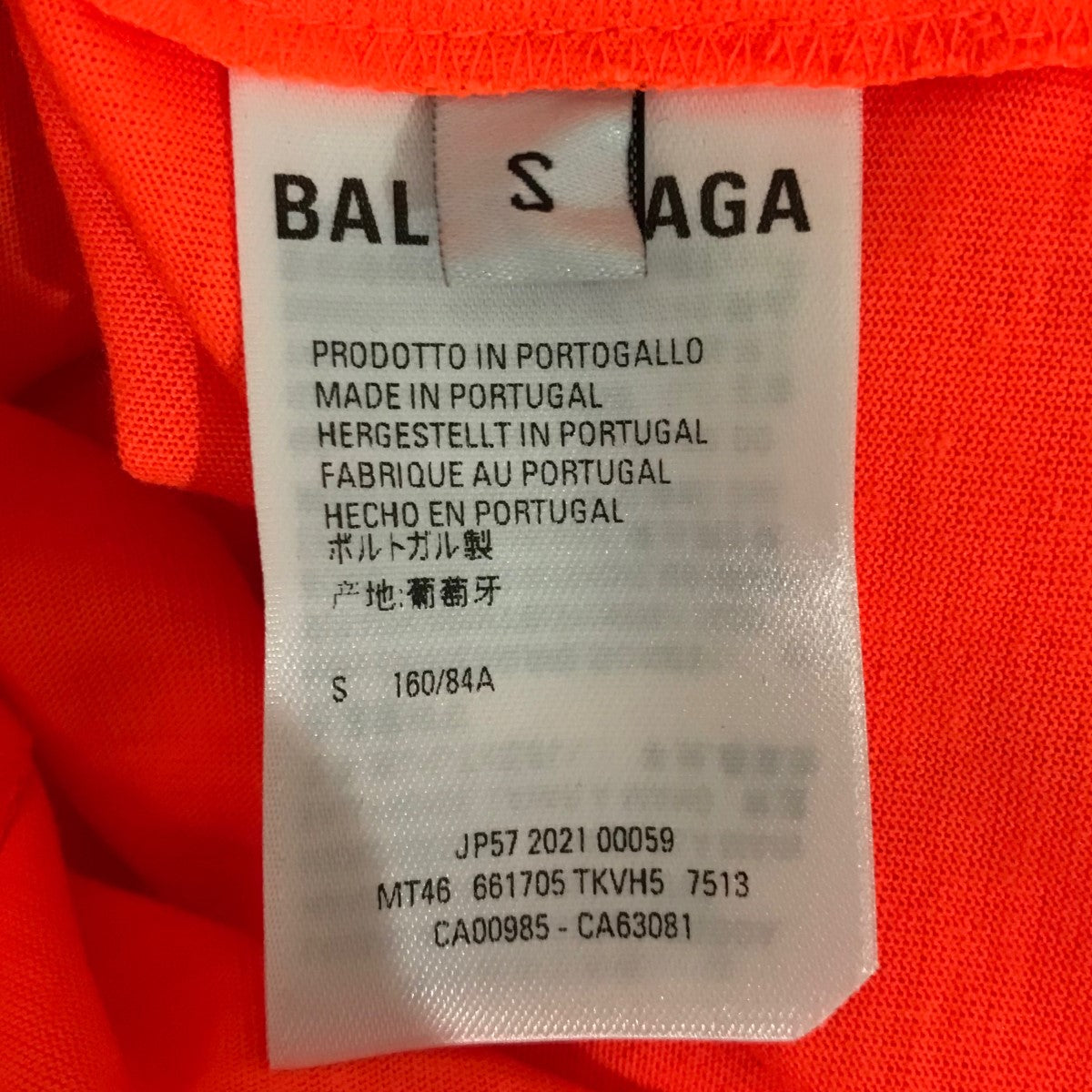 メッセージプリントTシャツ661715
