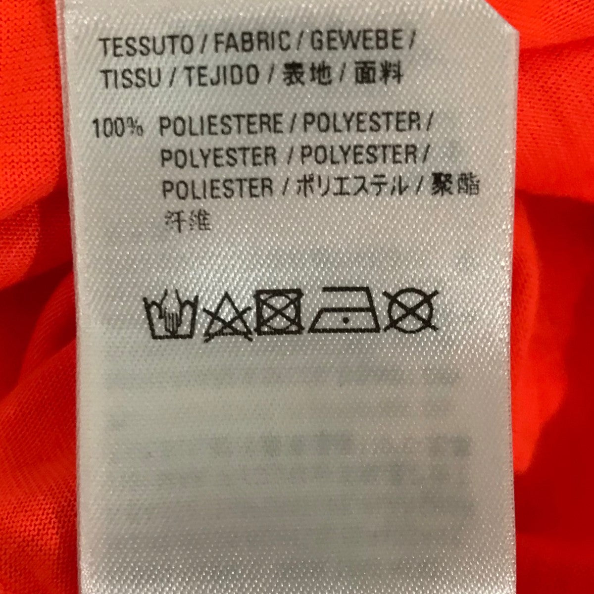 メッセージプリントTシャツ661715