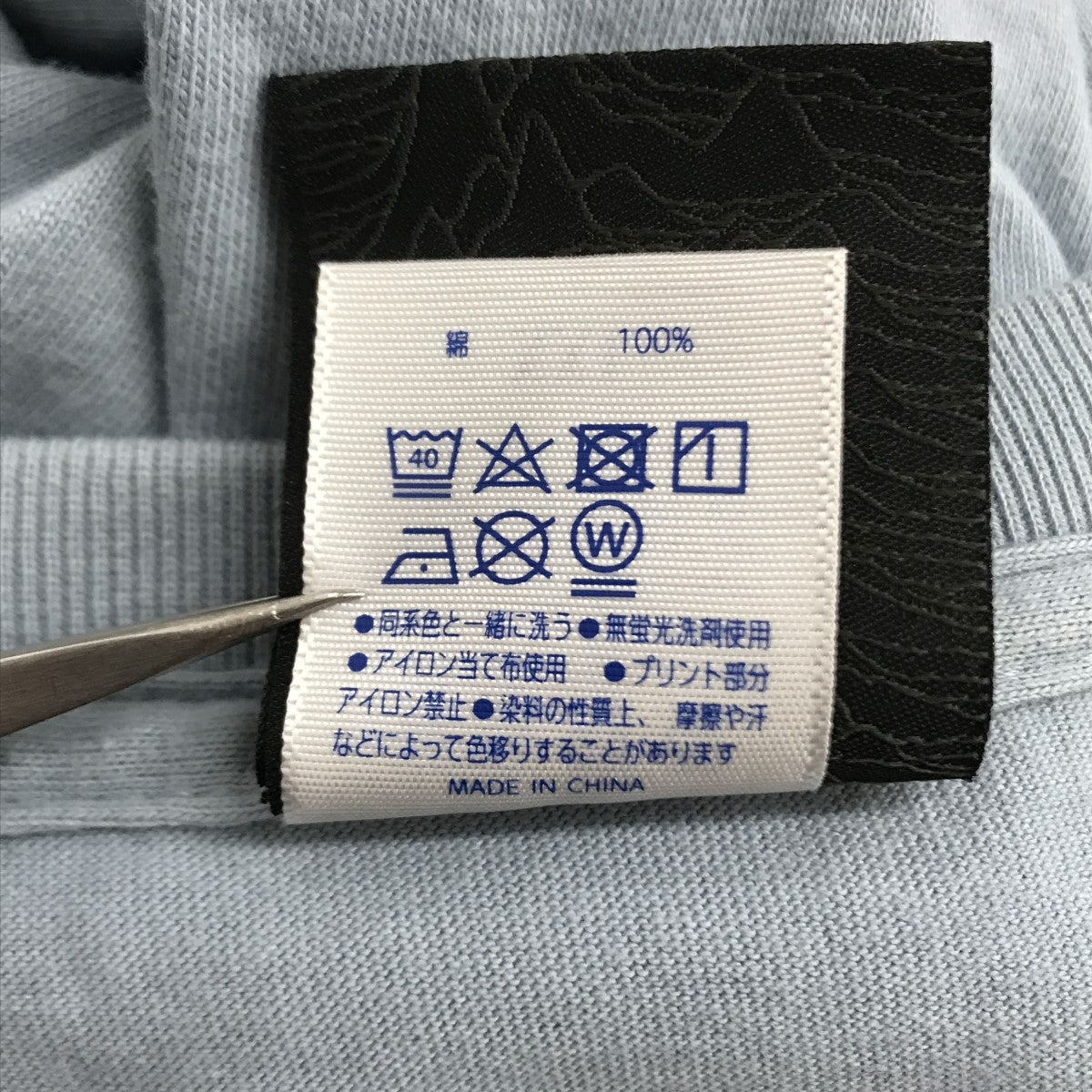 プリント ロングスリーブTシャツ