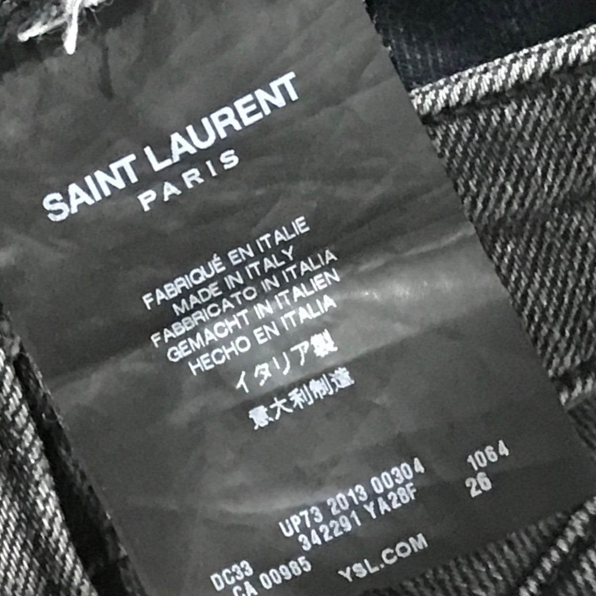 Saint Laurent Paris(サンローランパリ) D02 W SK-MWデニムパンツ342291 342291 ブラック サイズ  26｜【公式】カインドオルオンライン ブランド古着・中古通販【kindal】