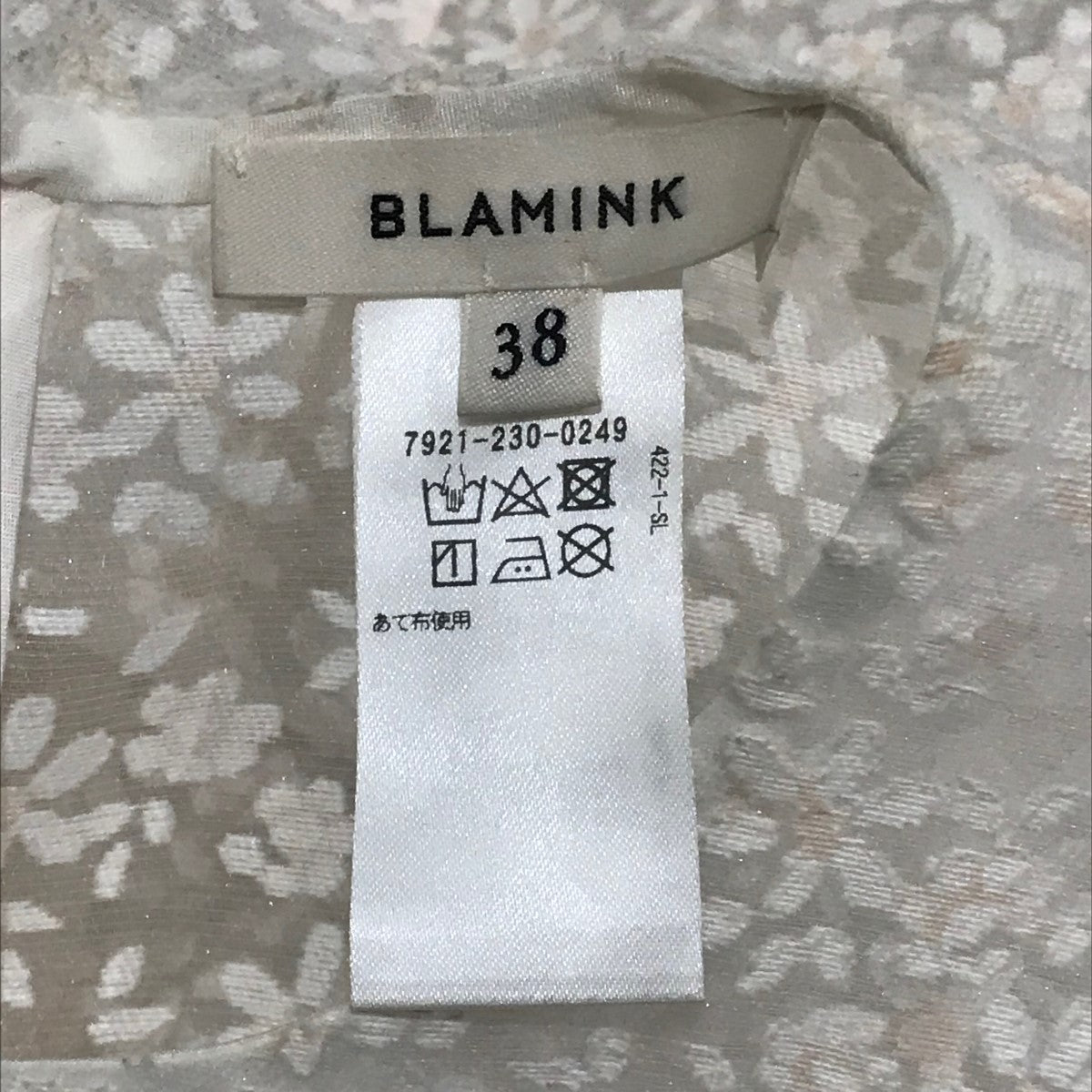 BLAMINK(ブラミンク) 24SS花柄フラワープリントブラウス7921-230-0249 