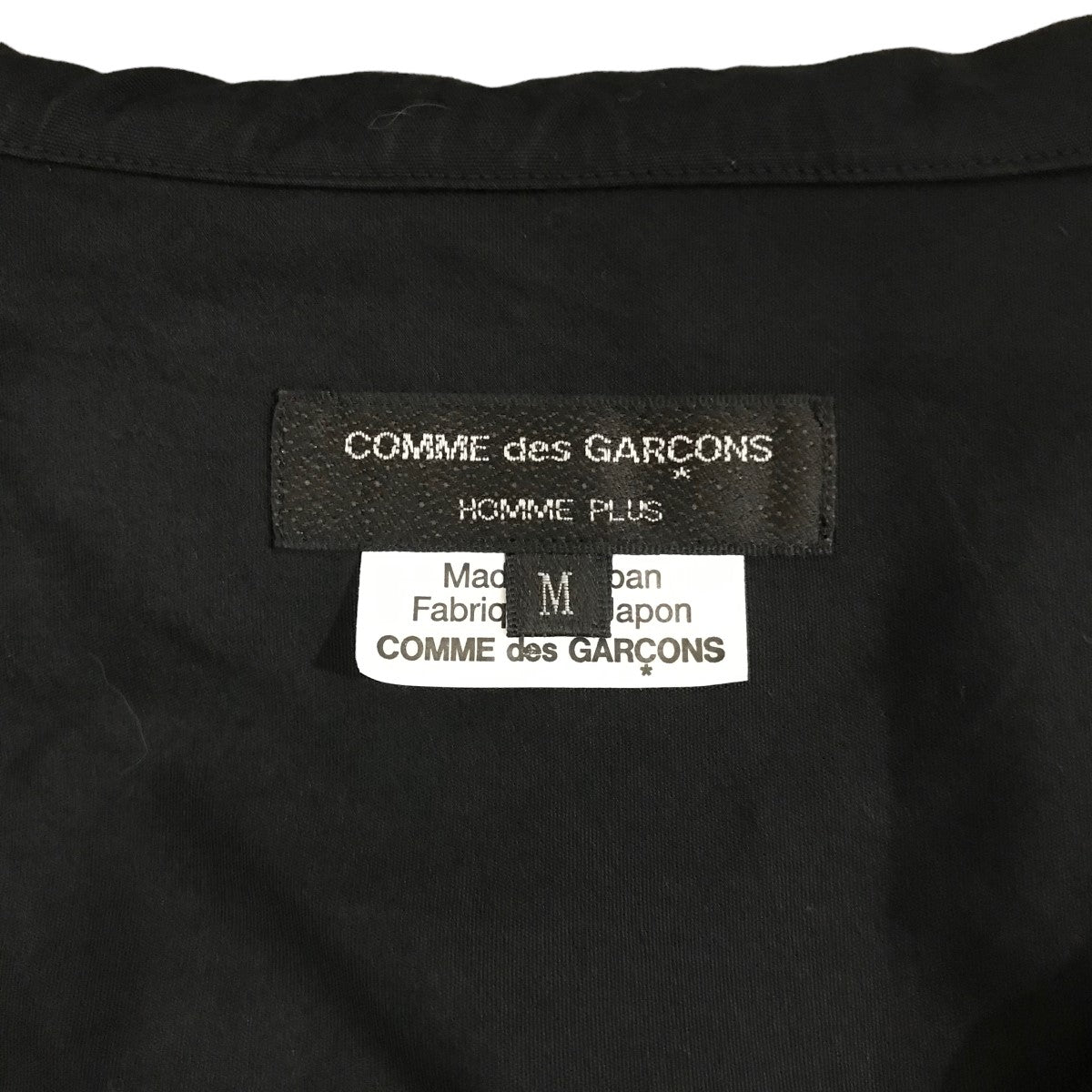 COMME des GARCONS HOMME PLUS(コムデギャルソンオムプリュス) AD2021セーラーカラーオーバーサイズシャツPI-B028  PI-B028 ブラック サイズ M｜【公式】カインドオルオンライン ブランド古着・中古通販【kindal】