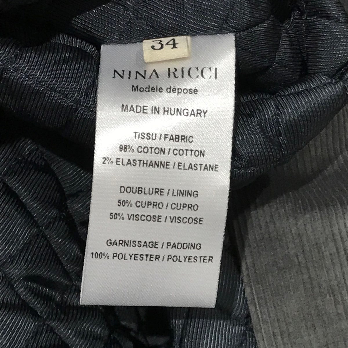 NINA RICCI コーデュロイコート 古着・中古-7枚目のアイテム画像