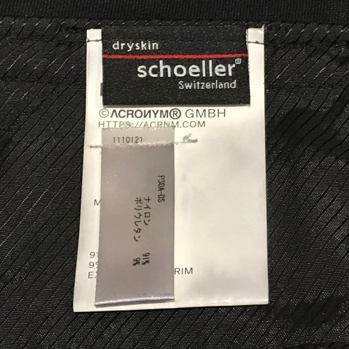 ACRONYM(アクロニウム) カーゴパンツP30A-DS SCHOELLER DRYSKIN UNTRAWIDE CARGO TROUSER P30A-DS  SCHOELLER DRYSKIN UNTRAWIDE CARGO TROUSER ブラック サイズ S｜【公式】カインドオルオンライン  ブランド古着・中古通販【kindal】