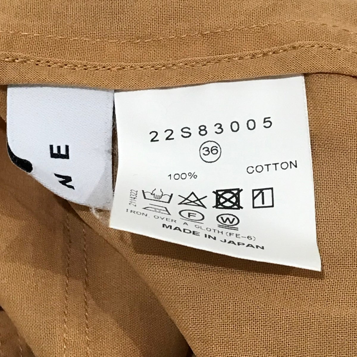 Cotton Boil Shirtバックスリットシャツ22S83005