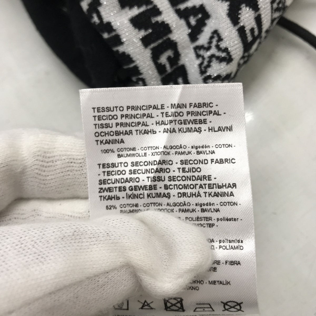 アルマーニエクスチェンジ ARMANI EXCHANGE 総柄半袖ニット 6HYM2A YMR3Z ブラック サイズ：XS ARMANI EXCHANGE(アルマーニエクスチェンジ) 総柄半袖ニット