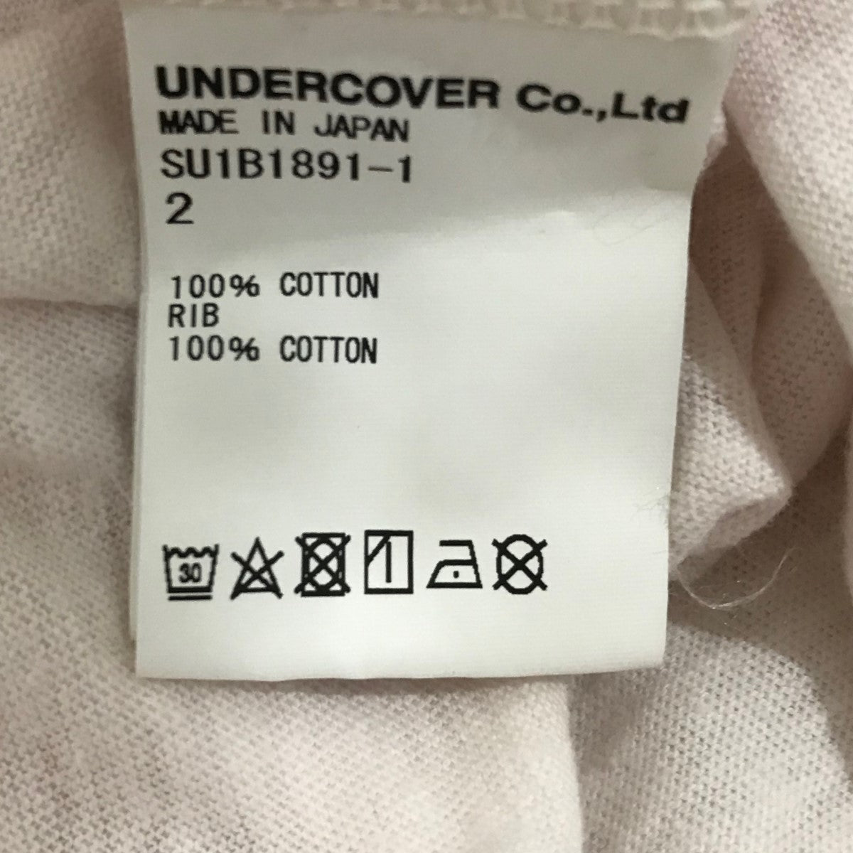 SueUNDERCOVER(スーアンダーカバー) 胸プリントTシャツSU1B1891-1 SU1B1891-1 ライトピンク サイズ 2｜【公式】カインドオルオンライン  ブランド古着・中古通販【kindal】