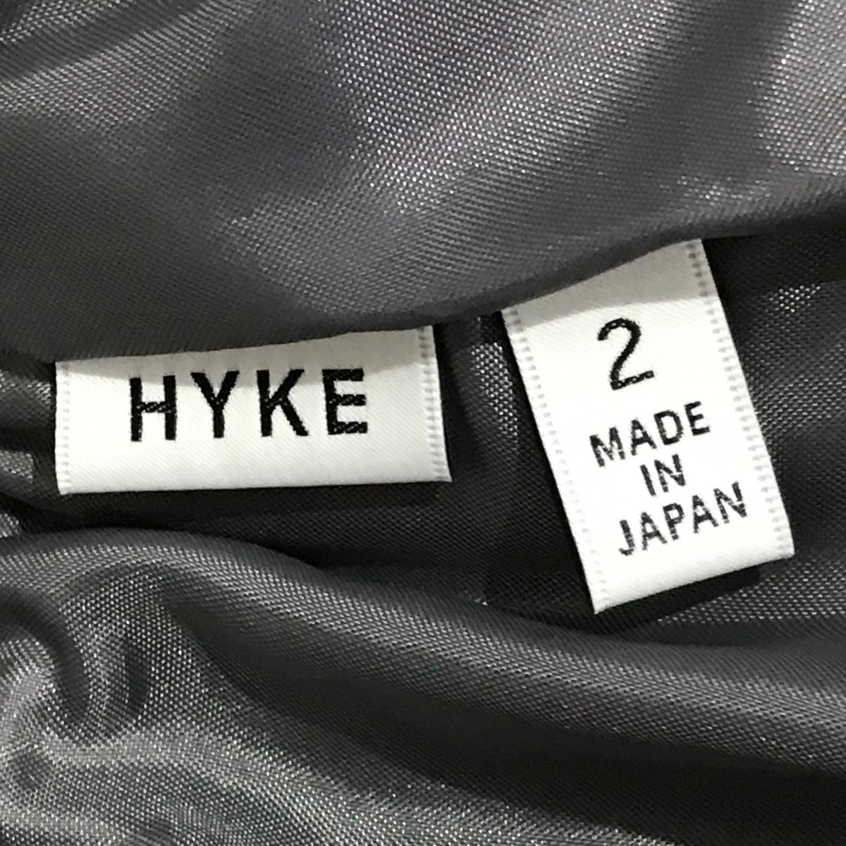 HYKE(ハイク) 23SS「TAFFETA PLEATED SKIRT」プリーツスカート231 HYKE(ハイク) 23SS「TAFFETA PLEATED SKIRT」プリーツスカート231