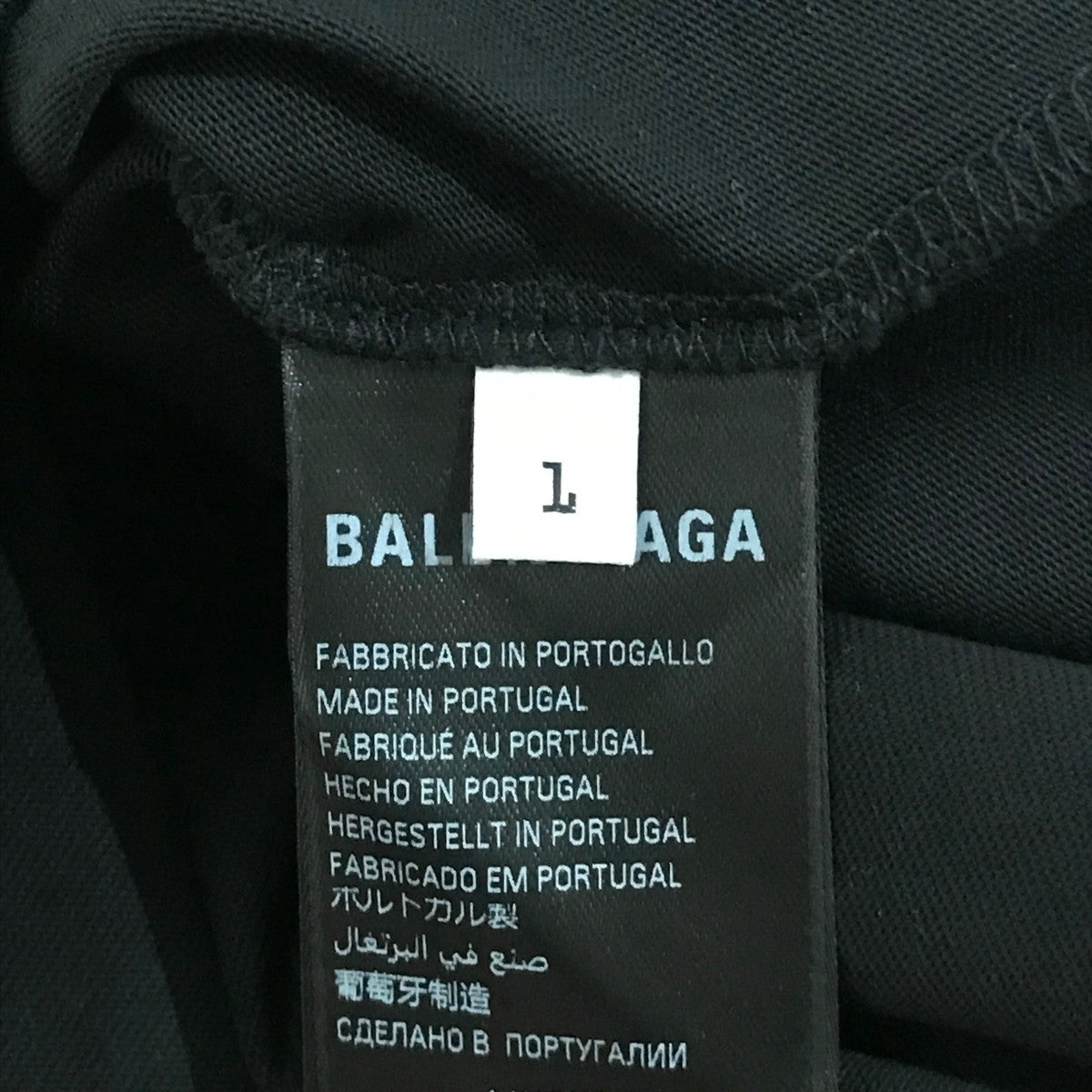 BALENCIAGA(バレンシアガ) 24SSParis Strass Tシャツ687349