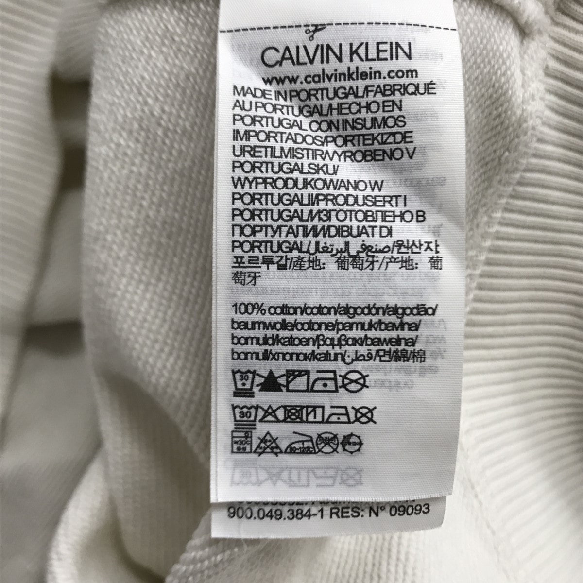 Calvin Klein×HERON PRESTON クルーネックスウェット ホワイト サイズ XS｜【公式】カインドオルオンライン  ブランド古着・中古通販【kindal】