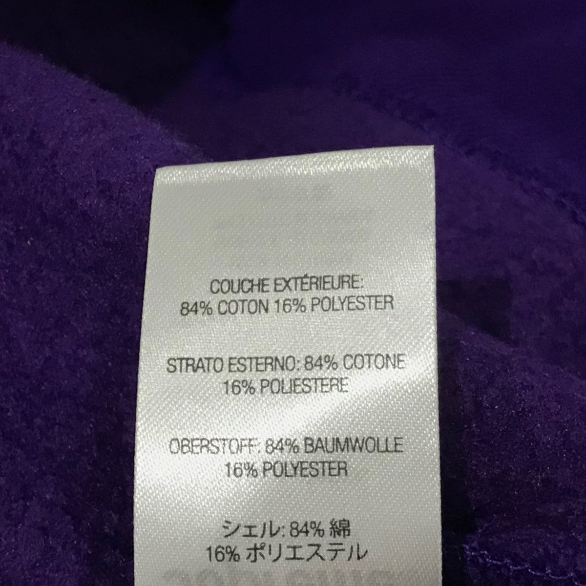 Supreme(シュプリーム) 24AWSmall Box Logoジップアップ
