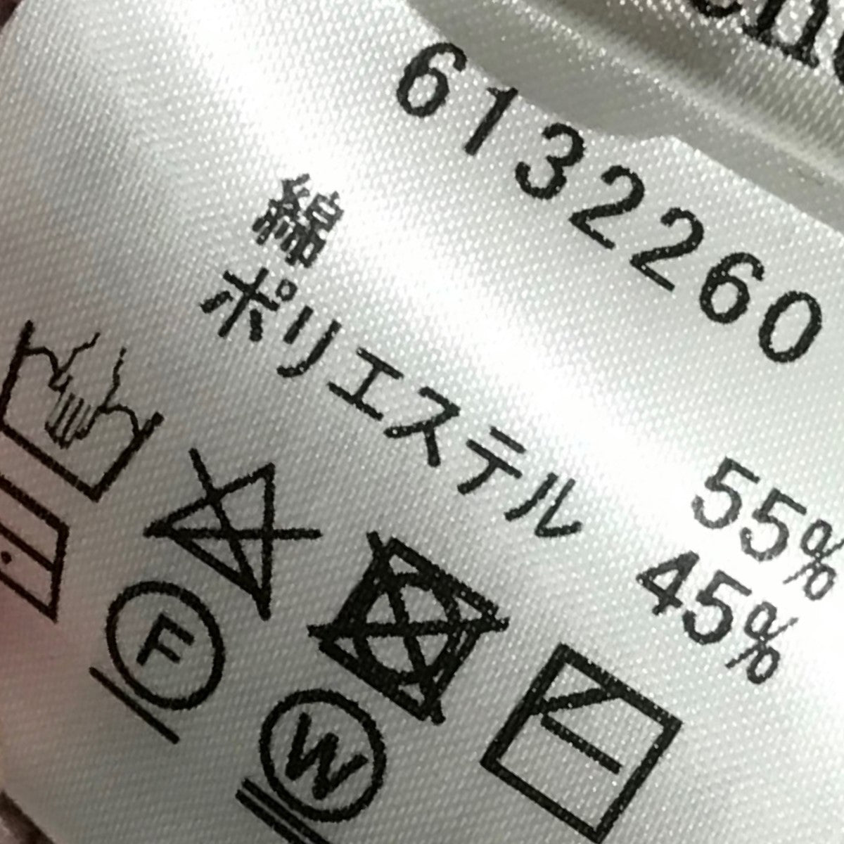 Rene(ルネ) パールボタンカーディガン6132260 6132260 ピンク サイズ