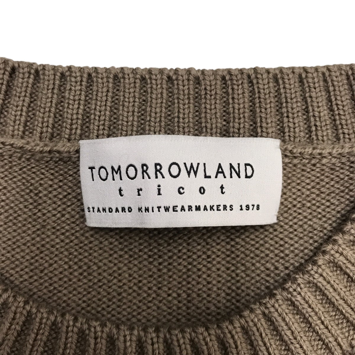 TOMORROW LAND(トゥモローランド) ニットベスト63-02-14-02007