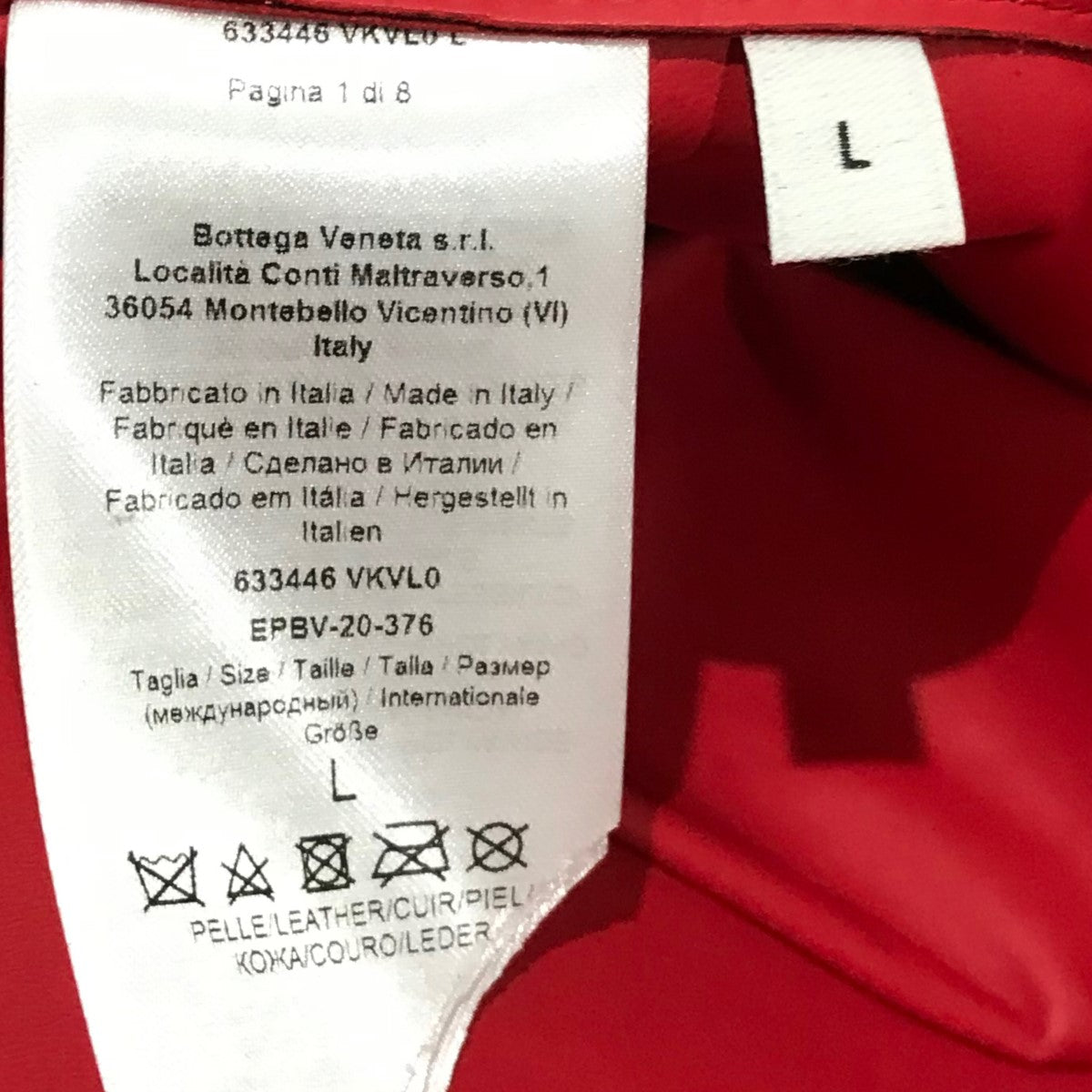 BOTTEGA VENETA(ボッテガヴェネタ) レザーコート633446 633446 レッド