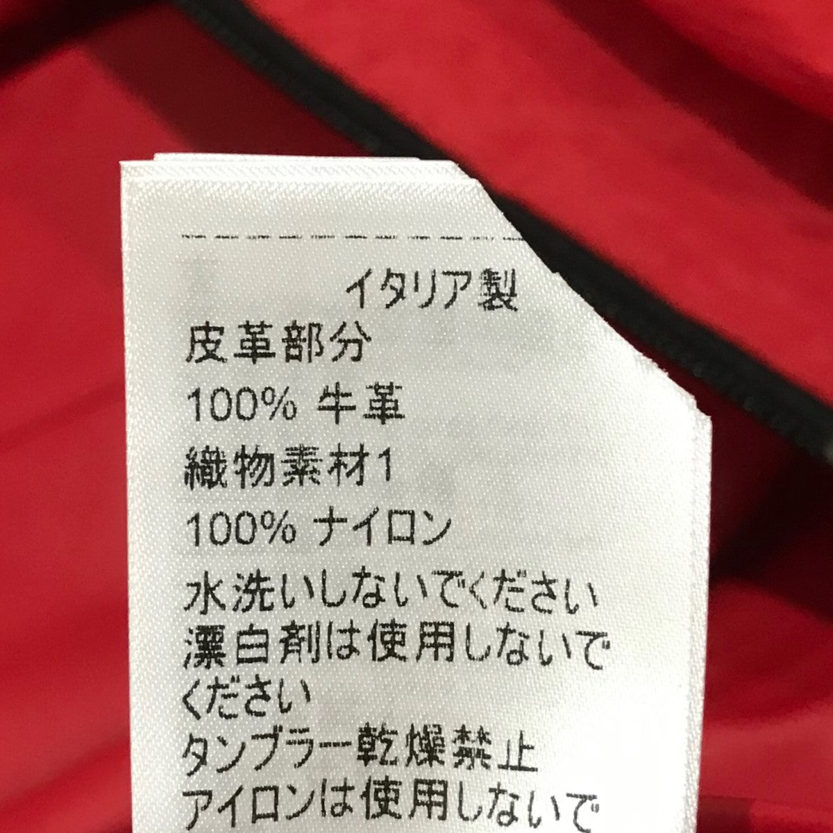 BOTTEGA VENETA(ボッテガヴェネタ) レザーコート633446 633446 レッド