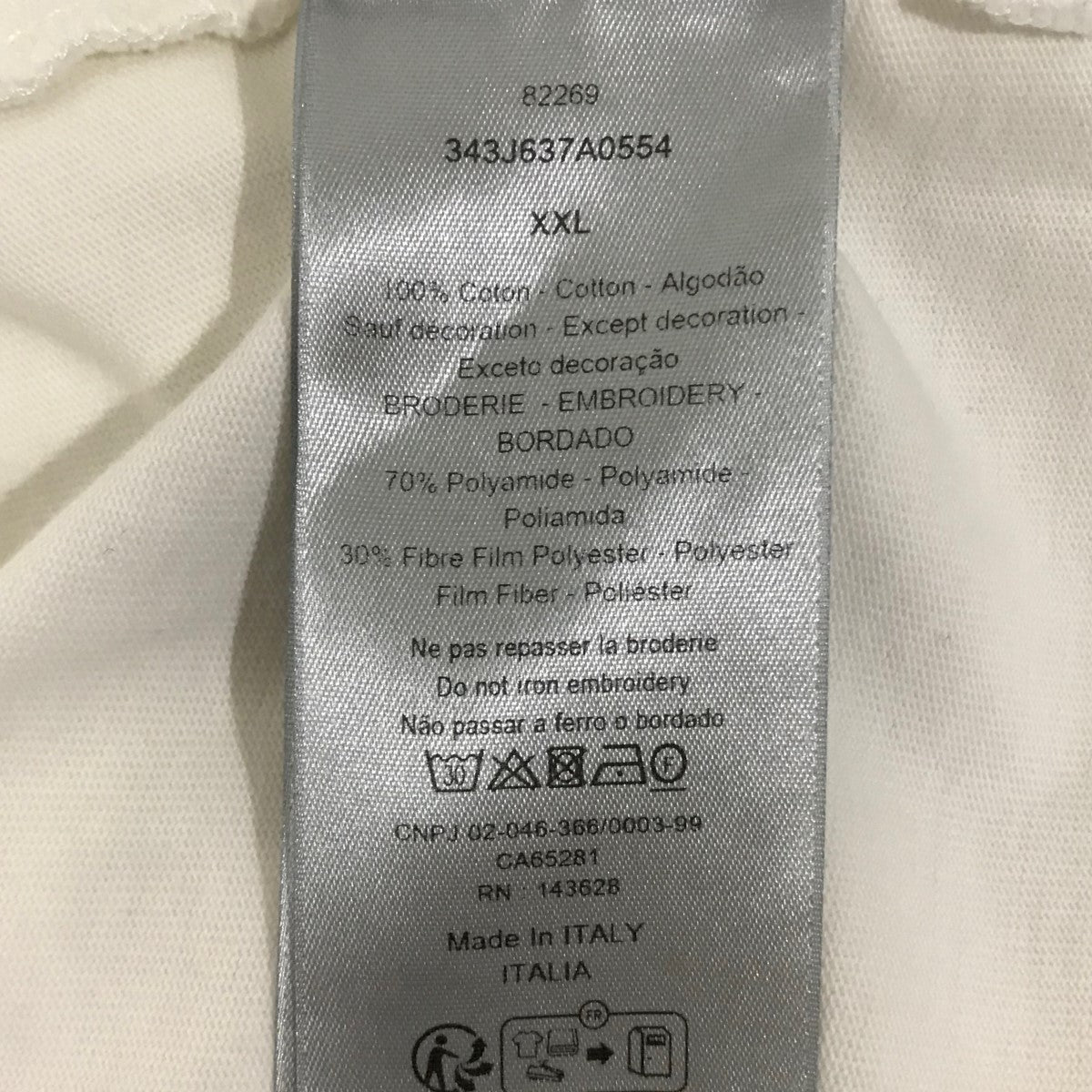 【DIOR】セール！23AW リラックスフィット ロゴ刺繍 Tシャツ DIOR(ディオール) 23AWロゴ刺繍Tシャツ343J637A0554