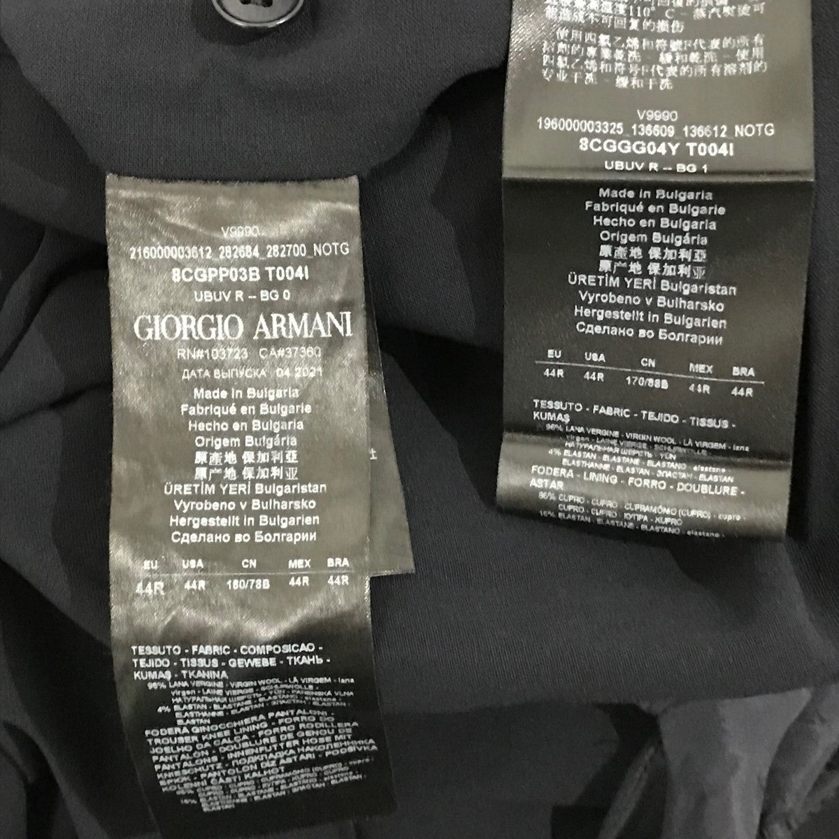 GIORGIO ARMANI(ジョルジオ・アルマーニ) セットアップスーツ