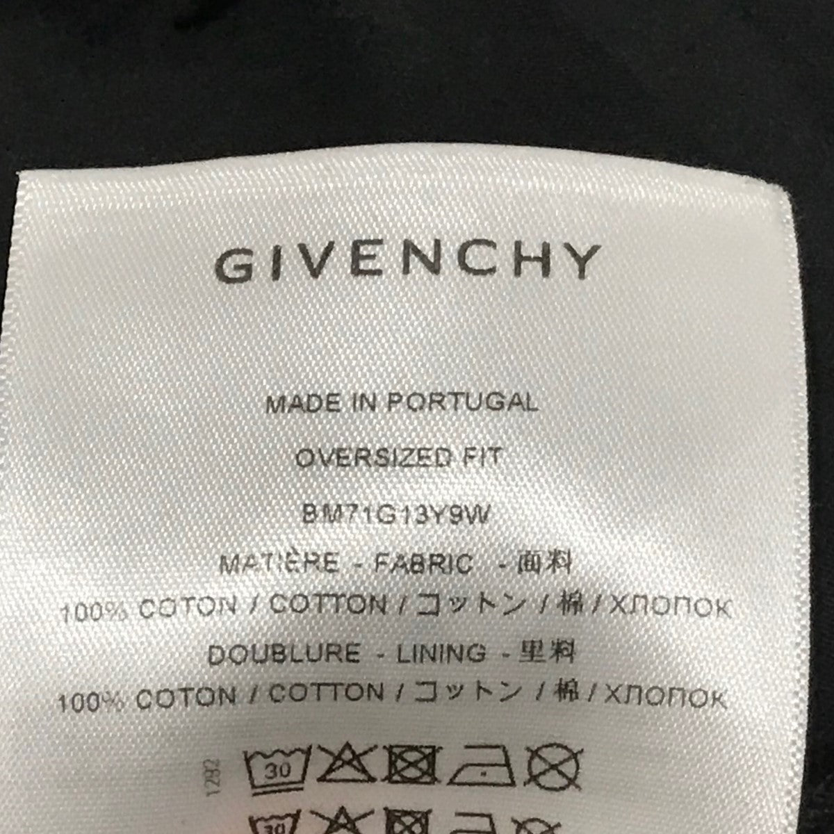 GIVENCHY(ジバンシィ) デストロイレイヤードTシャツBM71G3Y9W