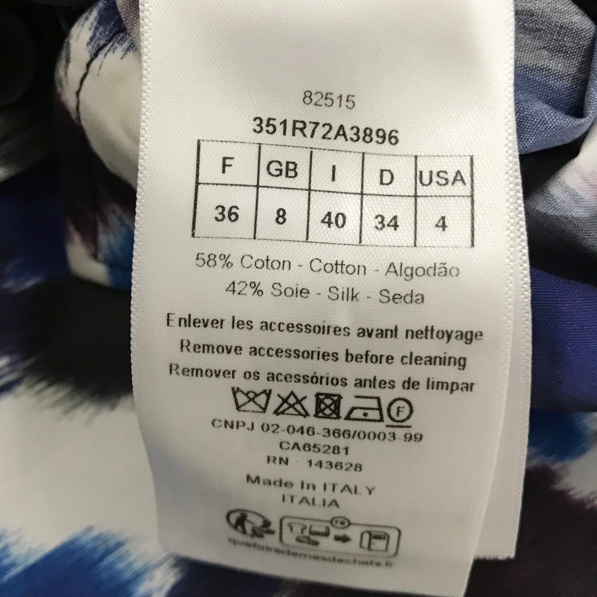 Christian Dior 星柄フード付きミニワンピース 34 Christian Dior 星柄フード付きミニワンピース 34 ネコ