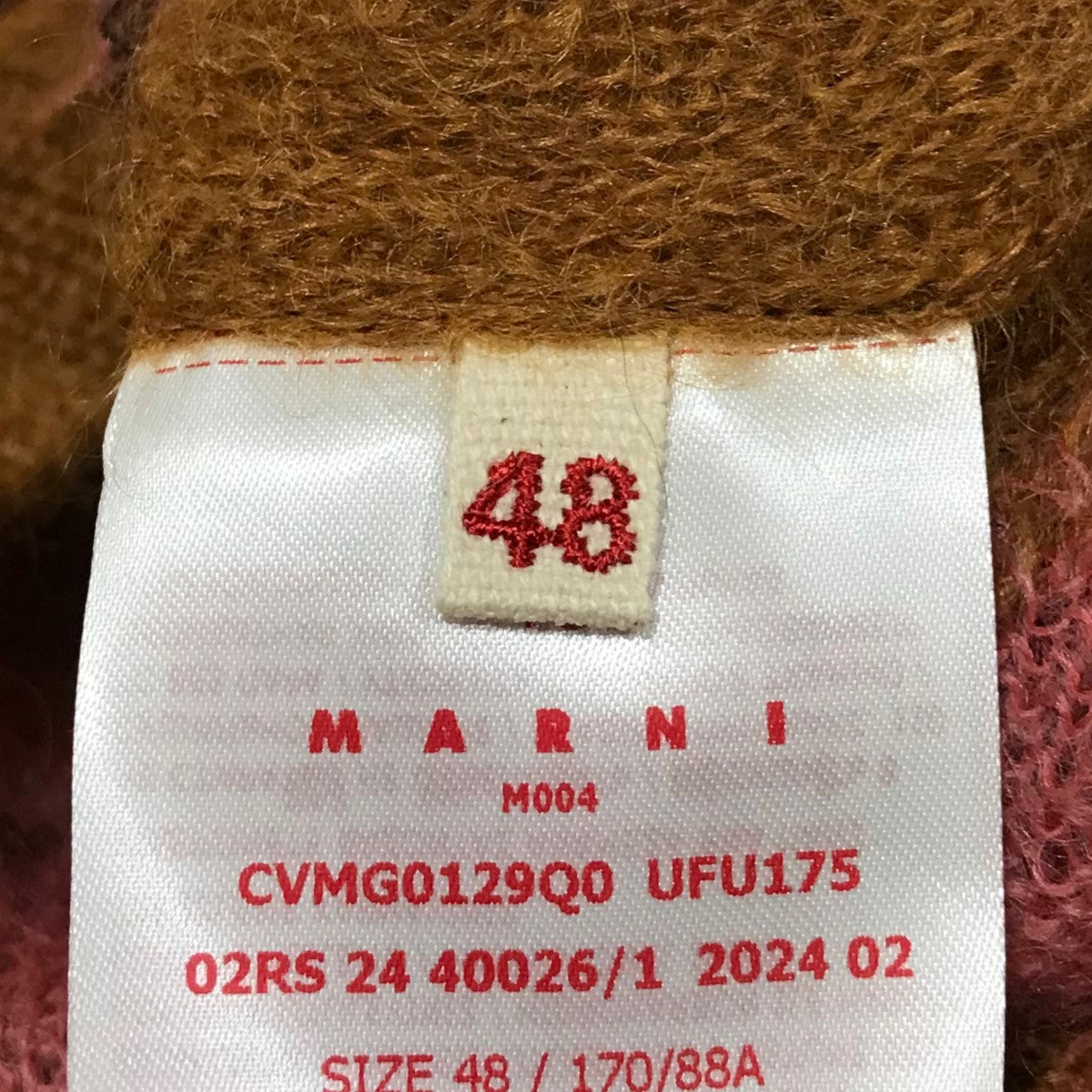 MARNI 24AWニットベストCVMG0129Q0 古着・中古-5枚目のアイテム画像