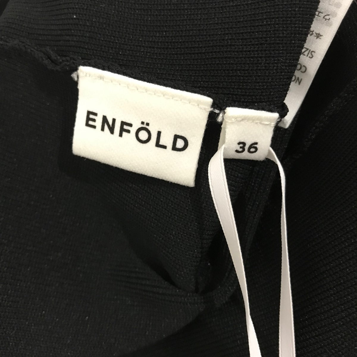 ENFOLD(エンフォルド) 23AWフレアドレープスカート300GA771-2290