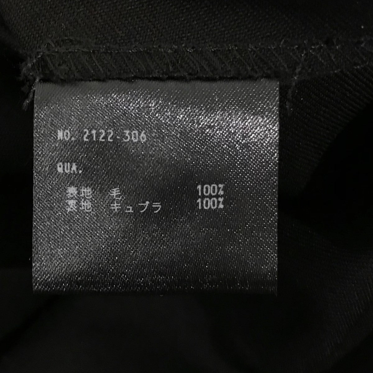 ミュージシャン dob624 BIGYUKIに注目せよ！──世界が熱視線を送る鍵盤奏者 | GQ JAPAN