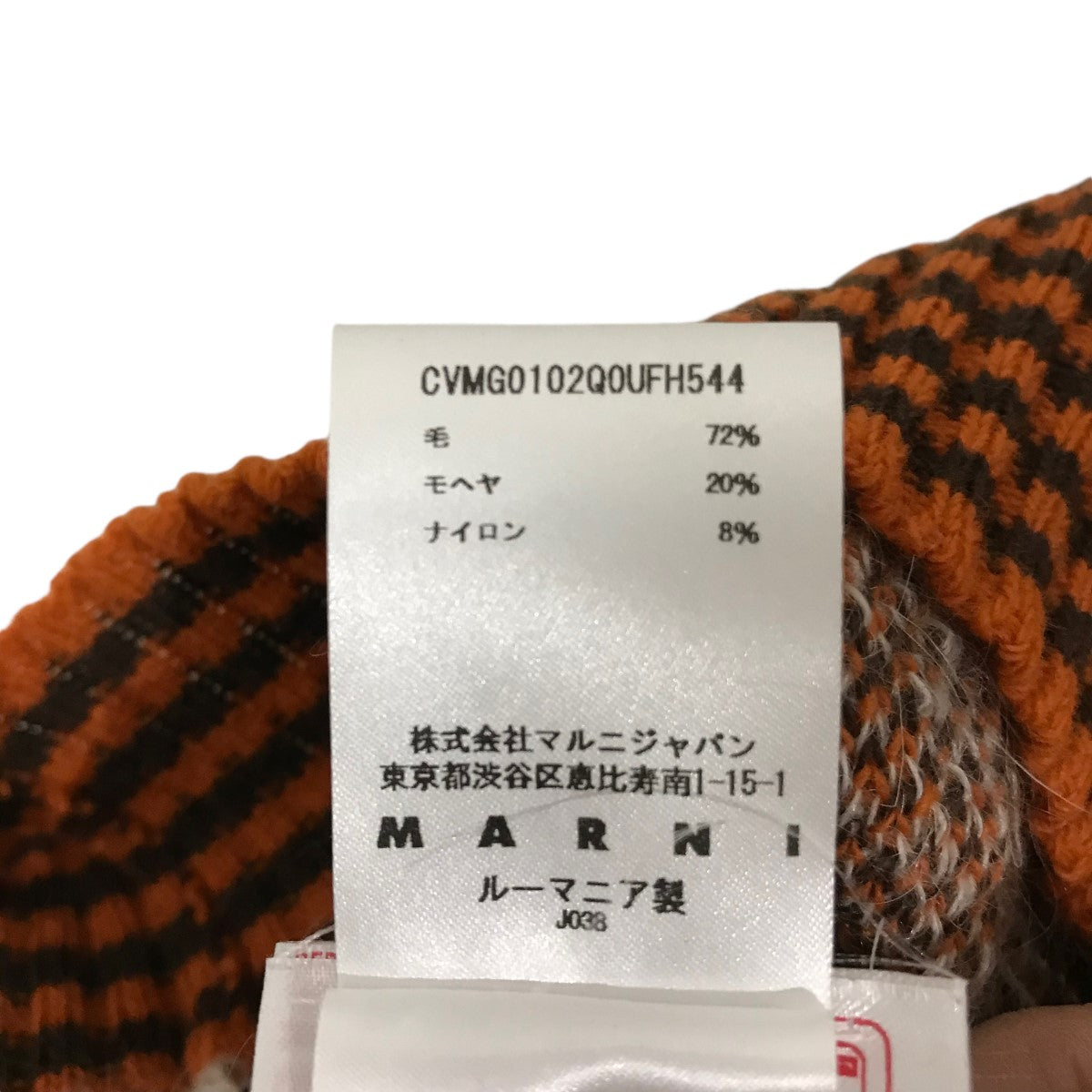 23AW50s CHECKニットベストCVMG0102Q0