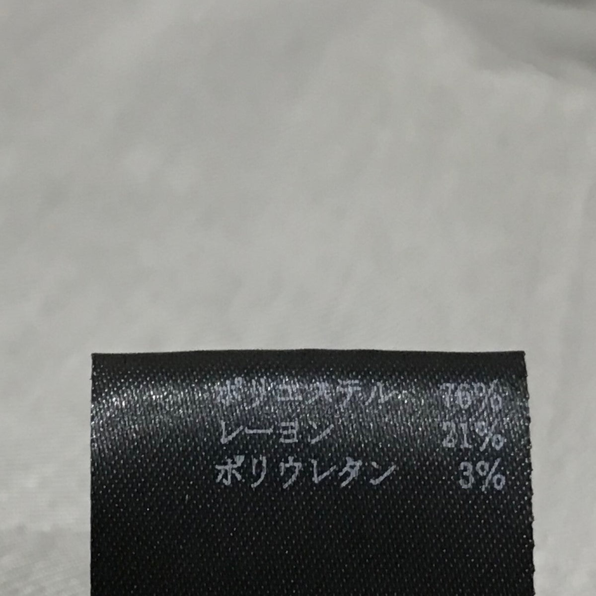 1piu1uguale3(ウノピゥウノウグァーレトレ) ホリゾンタルカラーシャツ