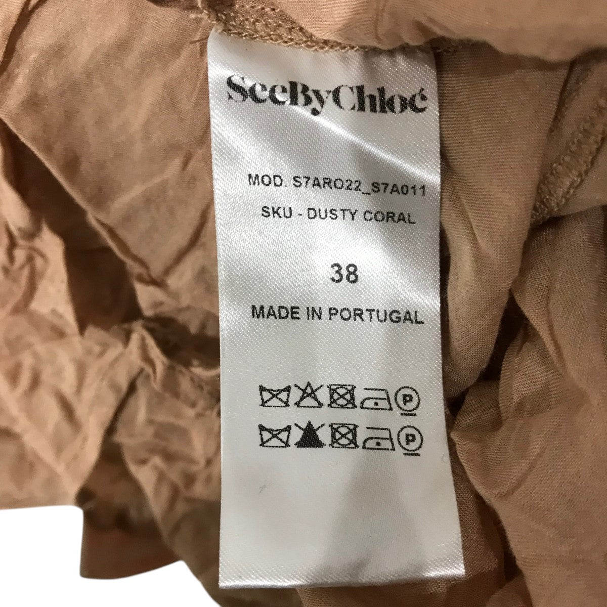 SEE BY CHLOE ニットワンピースS7ARO22 古着・中古-7枚目のアイテム画像