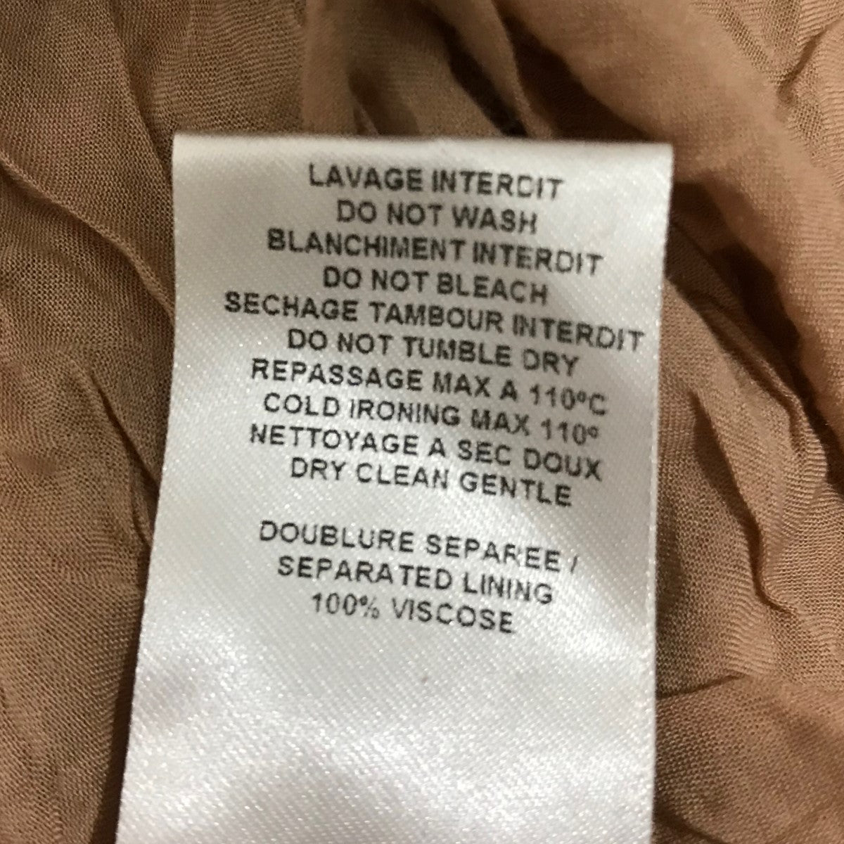 SEE BY CHLOE ニットワンピースS7ARO22 古着・中古-8枚目のアイテム画像