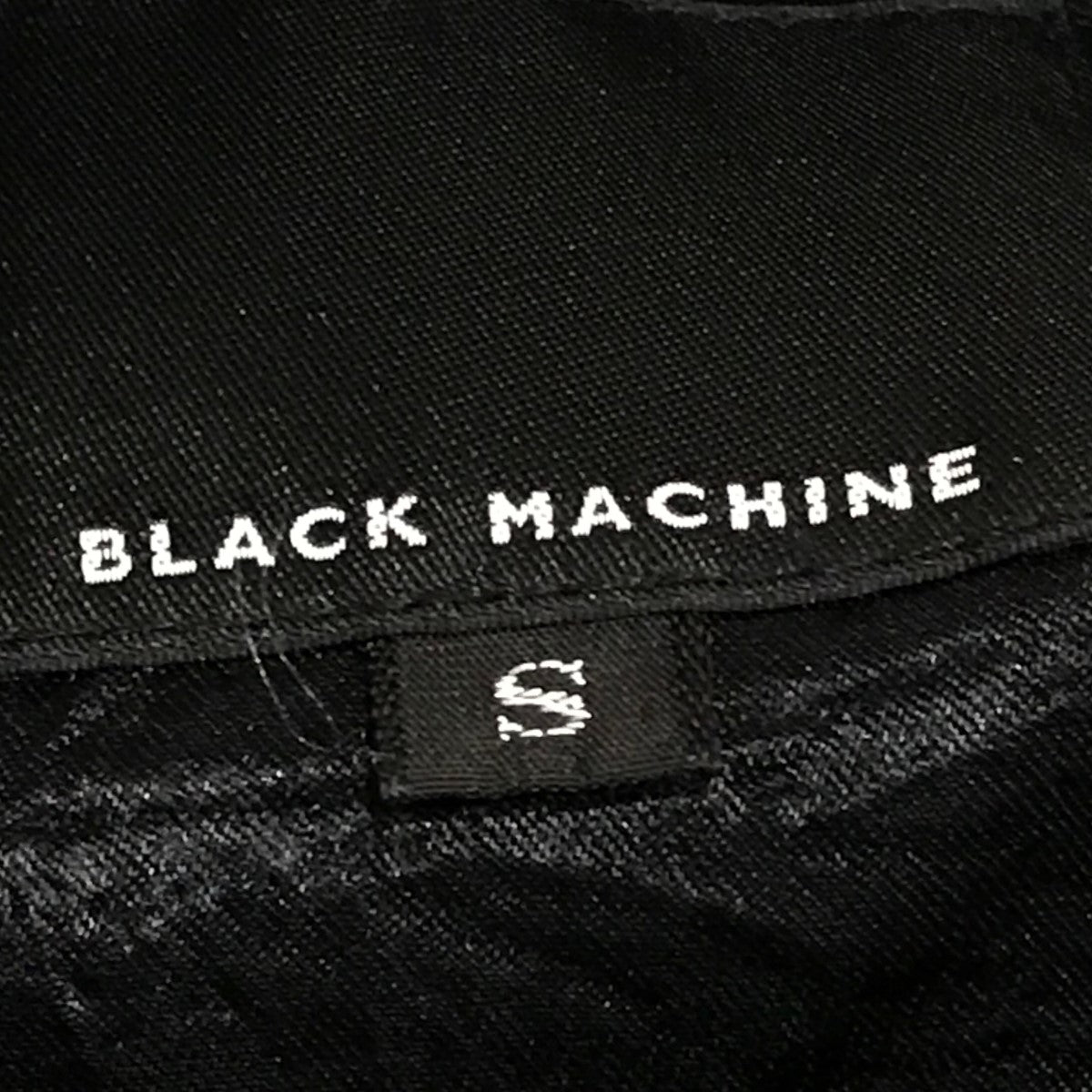 BLACK MACHINE(ブラックマシーン) スカジャン ブラック×ホワイト サイズ S｜【公式】カインドオルオンライン  ブランド古着・中古通販【kindal】