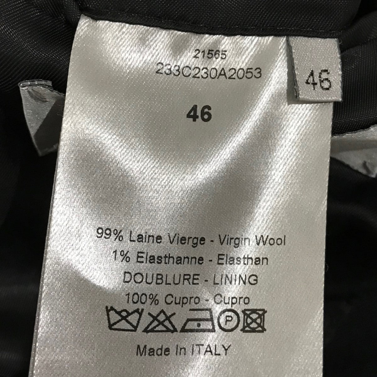 DIOR(ディオール) ウエストベルトテーラードジャケット