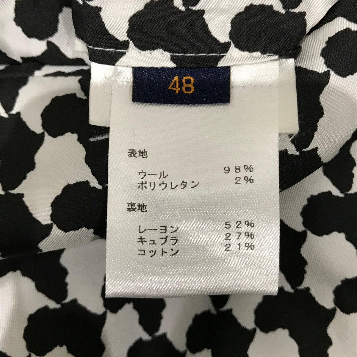 LOUIS VUITTON(ルイヴィトン) 裏地総柄テーラードジャケット