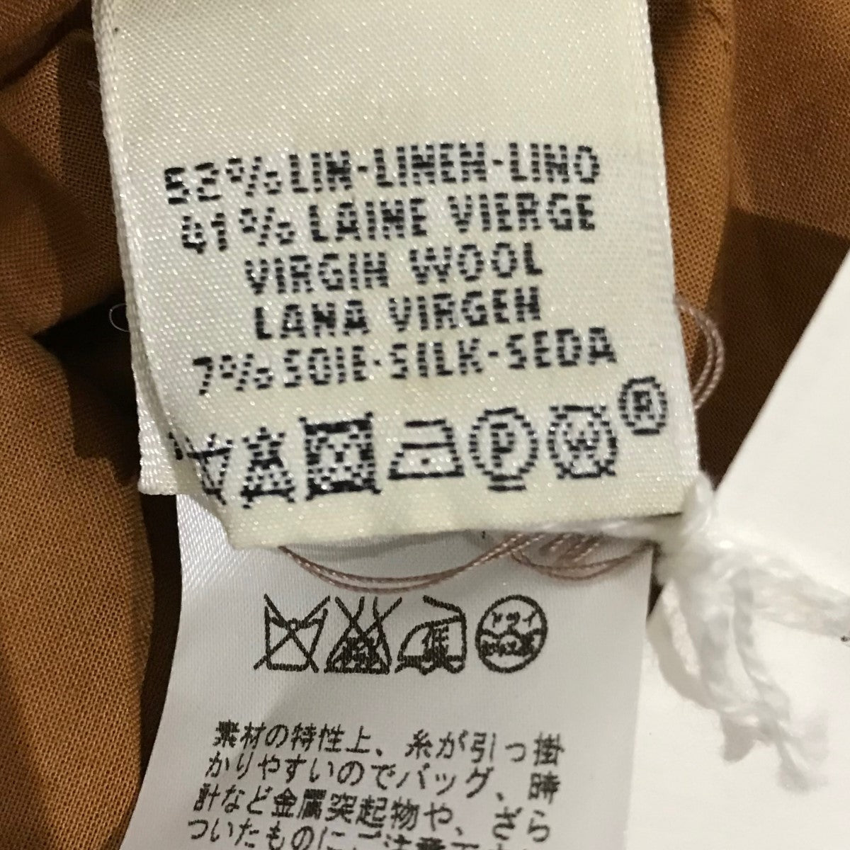 HERMES(エルメス) リネンウールテーラードジャケット ブラウン HERMES(エルメス) リネンウールテーラードジャケット ブラウン